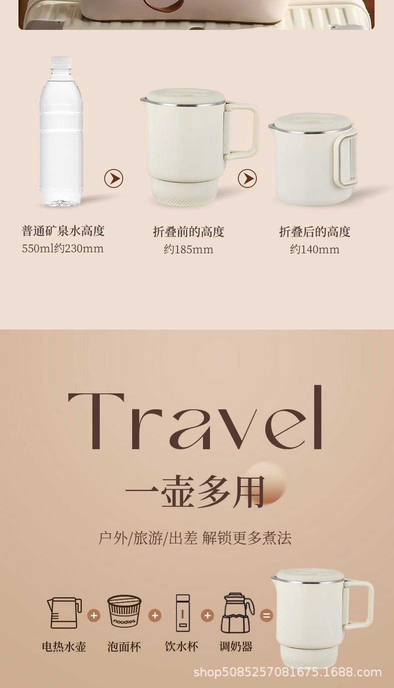 详情图11.jpg