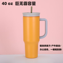 2026���¿�羳�p�Ӳ��P���մ�����40oz���s��܇�����ܱ�������