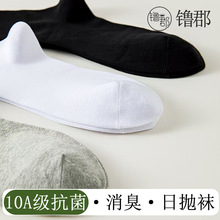 10A�־���ʿ�\����Ͳ�m���Ŀɫ�m���Ւ��m7����ϴ��Ͳ�m��