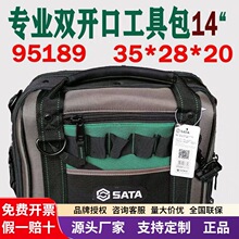 SATA����95189-191���߰�95199/95210������95195�����95196-197