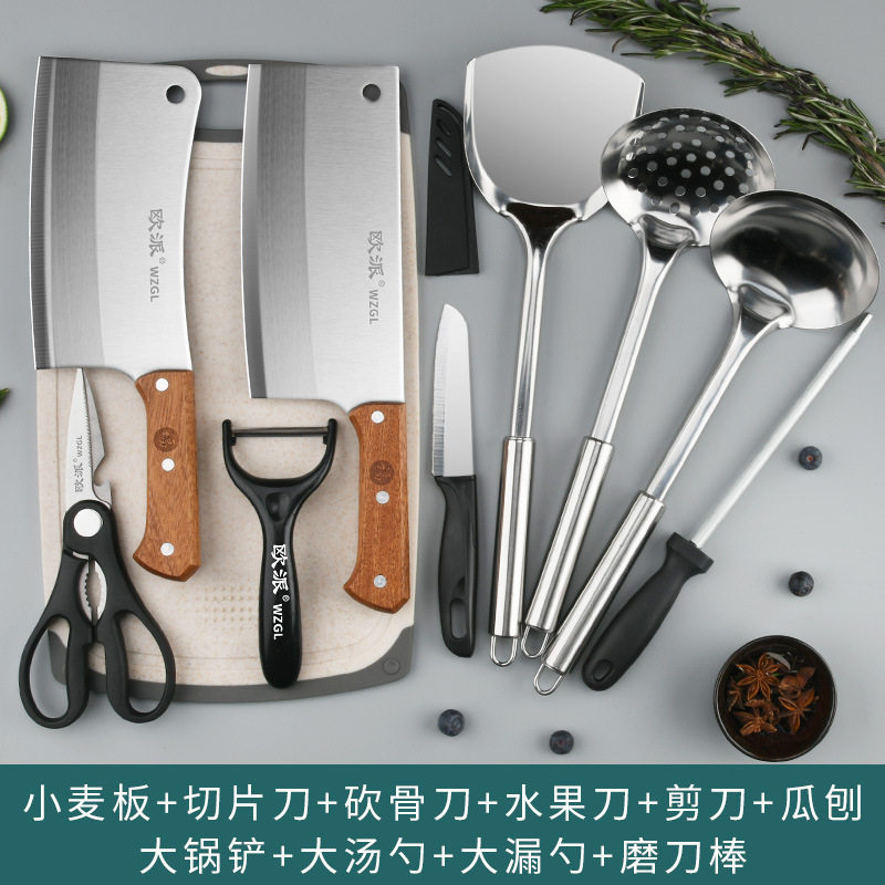 Cuchillo de cocina 2 - en - 1 cuchillo de cocina afilado cuchillo de cocina doméstico image 6