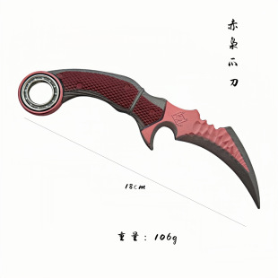 �������Є���߅��Ƥ18cm���nצ���������棩ģ���Α���߽��ٔ[��
