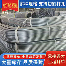 镀锌钢管建筑工地镀锌圆管镀锌大棚管4分6分蔬菜大棚管折弯加工