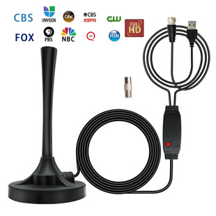 Cross-border ground wave Digital TV antenna indoor antenna DTMB home free HD TV antenna