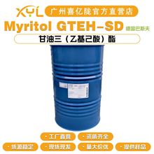 ��˹�� Myritol GTEH-SD ���������һ����ᣩ�� ���w�� ����ԭ��