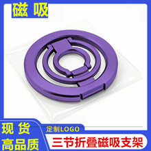 �¿����ۯB�����֙Cָ�h֧�� ���ٳ�������֧��MagSafe����ָ�h��