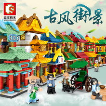 ɭ���־��շ��й��罨���̵�ģ��С����ƴװ��ľ�����������