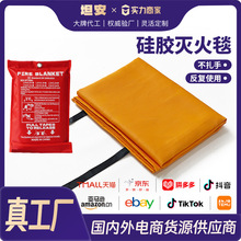 �F؛���z���̺�p�治���֏N�����Ñ��������𲼻������̺���l