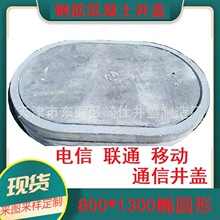 䓽���������w ������w�Sˮ�ྮ�w ͨ�� ��� ����z�龮