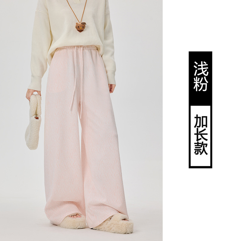 灰色小香风阔腿裤女秋季2025新款小个子高腰显瘦休闲慵懒风直筒裤|undefined