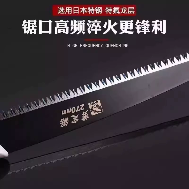 Япония импорт быстрая складная универсальная столярный инструмент DIY