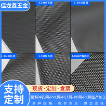 PVC�_�׾W���z�V�W���z���z�W���ȾWPVC�����W�W������ִ��W��