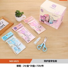 ���N���h1021�W���ľ߼���ʡ������ȫ�o���ֹ��������P䓰�ȫ����
