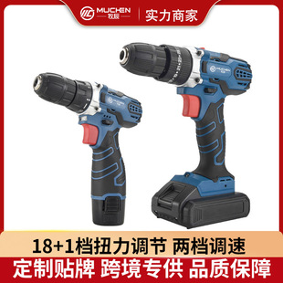 12v/16.8v/21v�๦����� ���ó��ʽ�֘�� ��D���������b