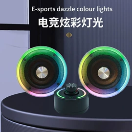 其他音箱;蓝牙音箱;组合音响