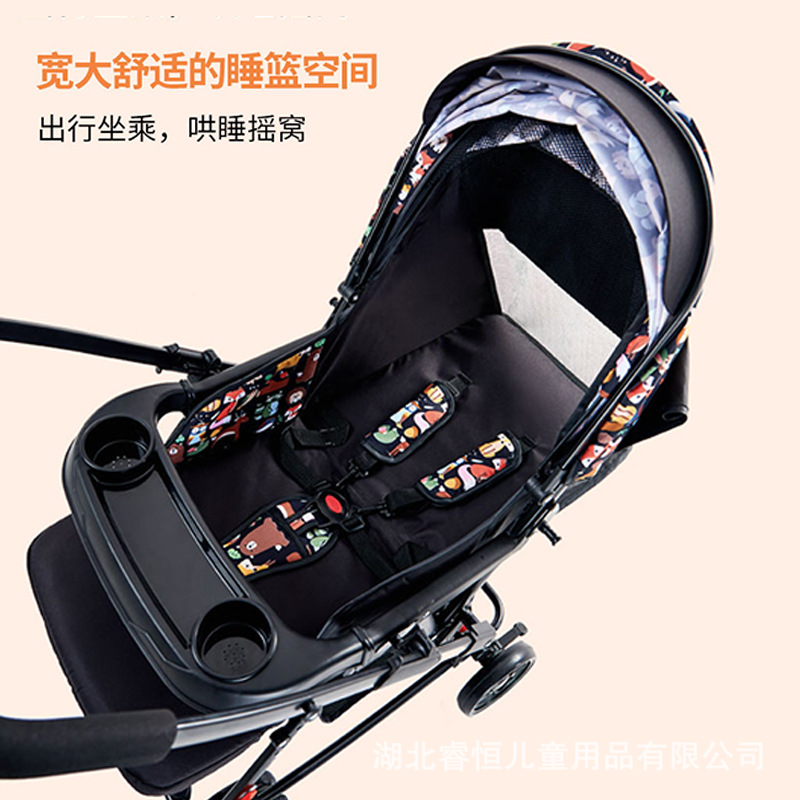 Stroller that can sit and lie down, multi-functional one-click folding, bidirectional lightweight stroller, variable rocking chair
