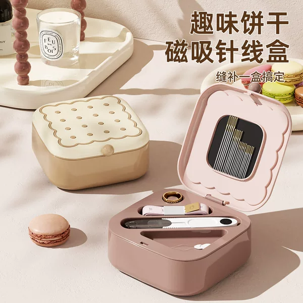 [Original] Sewing Box, Home Dormitory Sewing and Mending Sewing Kit, Portable Wedding Sewing Kit, Practical Sewing Thread Box