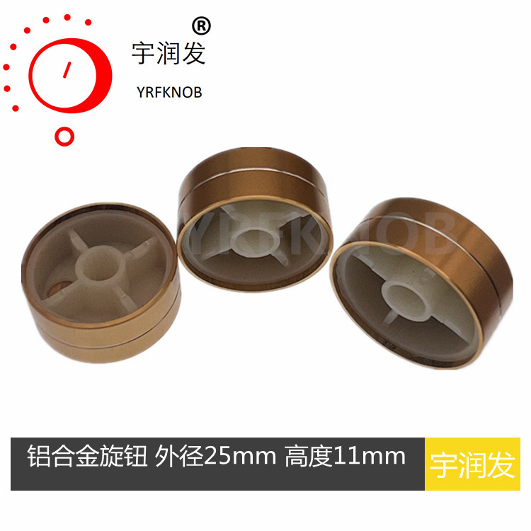 ��λ�����Ͻ���ť��ֱͭ��25*11ֱ�����������������뿪����ť��