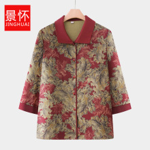 中老年人春装外套女国风薄款奶奶洋气上衣妈妈翻领老太太春夏衣服