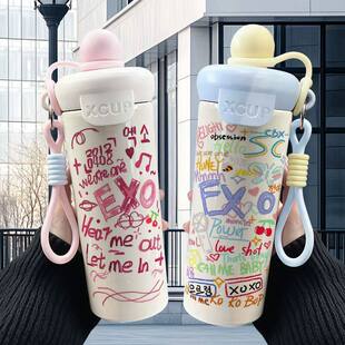 EXO�T�f��߅���P䓸������ܱ��ر��������ɔyʽ���ȱ��W������