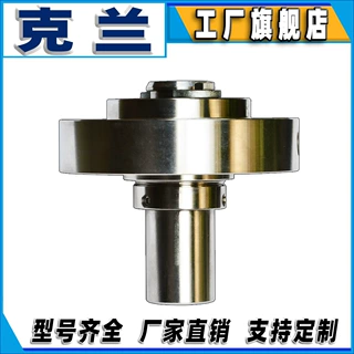 克兰机械密封aCZ50-200密封件博格曼密封化工专用耐磨损酸碱高压