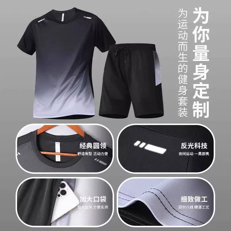 Trajes deportivos para hombres hielo veloz ropa seca camiseta de fitness correr mangas cortas pantalones cortos trajes de entrenamiento fábrica transfronteriza al por mayor