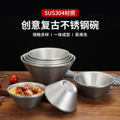 Retro Stainless Steel V-Shaped Bowl, Snowflake Sand Ice Bowl, Dessert Bowl, Popsicle Bowl, Distressed Shaved Ice Bowl, Hot Pot Restaurant Rice Bowl