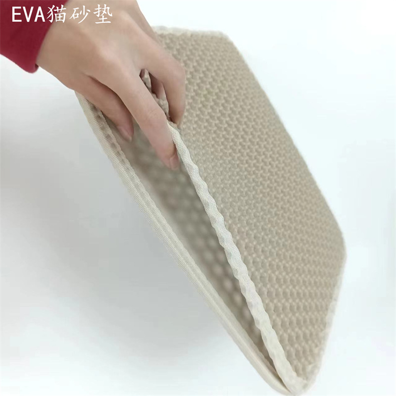 EVA猫砂垫