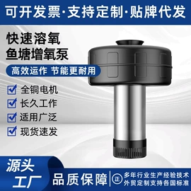 离心泵;自吸泵;渔业机械