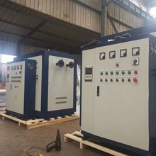 ZWDR電加熱真空熱水鍋爐 實驗室科研恆溫供熱高精度溫度控制