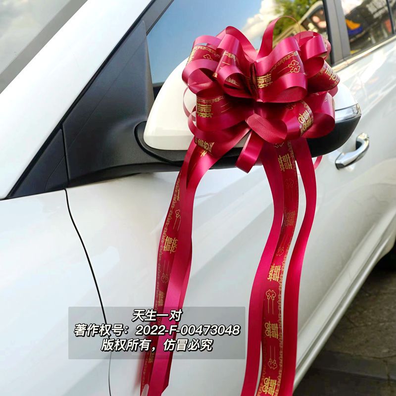 Flor tienda suministros gran perezoso tirar flor material de embalaje de dos colores arco flor bola boda coche mano tirar flor