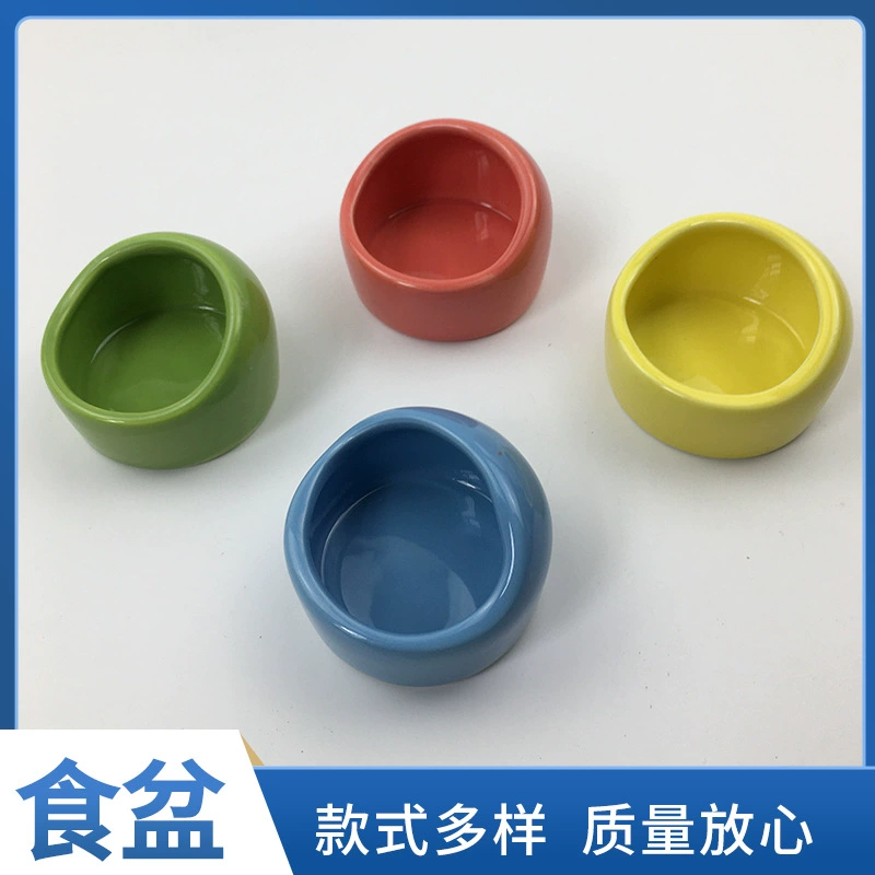 Хомяк Золотой медведь Горшок для еды Белка Золотой цветок Мышь Цветочная ветка Мышь Миска для еды Коробка для кормления Автоматическая кормушка Принадлежности для хомяков