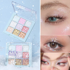 ZVV Christmas snowflake nine-color eye shadow palette, powdery, delicate and easy to apply, matte fine glitter makeup ins eye shadow