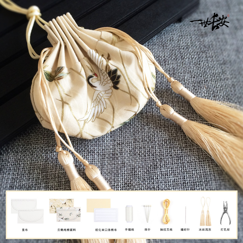 云鹤香囊手工荷包DIY自制成人缝制材料包汉服香包袋中国风古风-阿里巴巴