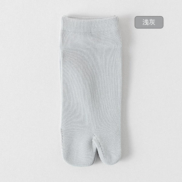 Shallow gray