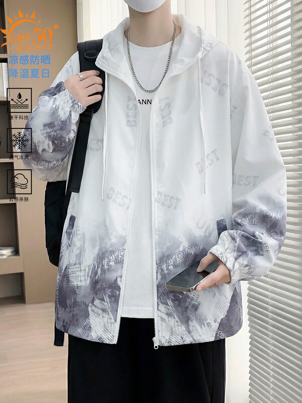 Ice Silk Quick-Drying Sun Protection Clothing for Boys, Teenagers and Students, Lightweight Breathable Sun Protection Clothing, Big Children's Summer Jacket