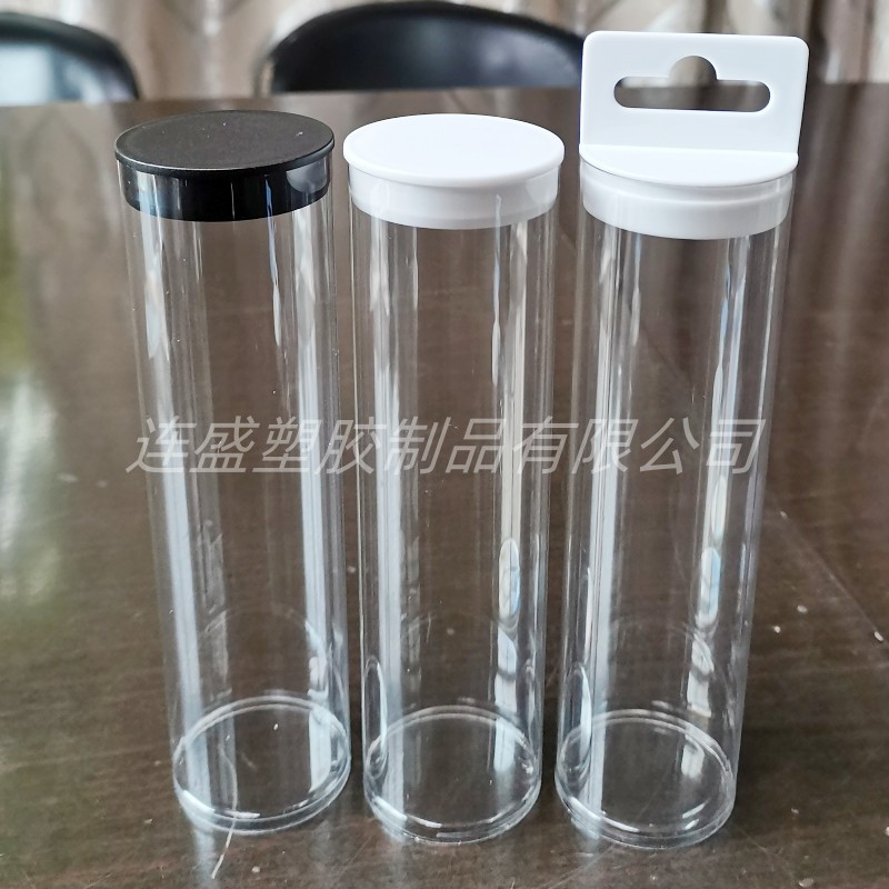 供应PVC透明塑料圆瓶 PET塑胶杯 包装圆筒 配内塞盖
