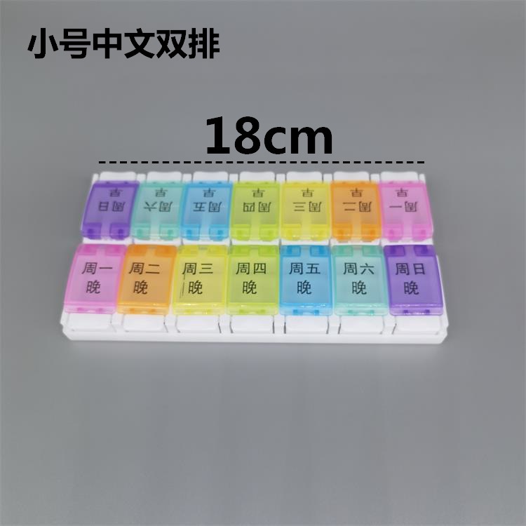 O1CN01QmYs191Pl5MD5oYaG_!!2245