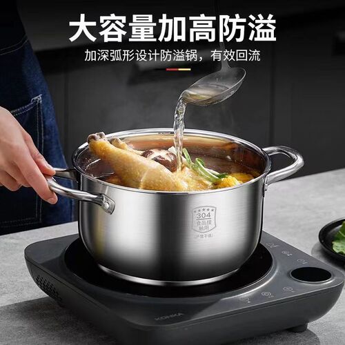 【Exclusive】24CM Double-layer Soup Pot Household Large Capacity Soup Steamer Kitchen Stew Pot Multi-purpose Steaming Pot