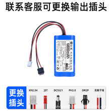 ��ͯ����b��܇�ͲС�L������Ͱ3.7V�ɳ��늳ؽM18650�����о