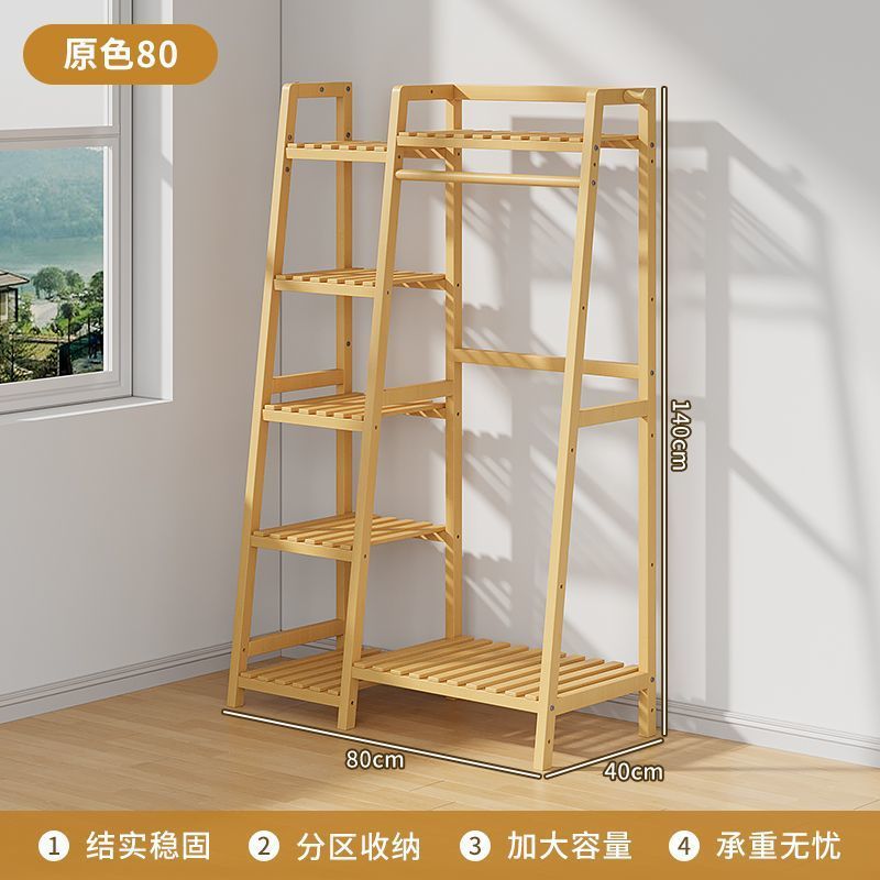 自家製 diy 猫クライミングフレーム純粋な棚新しい収納ラック床置き猫ラックペットのおもちゃ家庭用スペースを占有しない|undefined