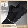 Sports breathable footwear, Aliexpress, 2022 collection, Korean style