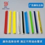 u型挤出定制pvc包边条