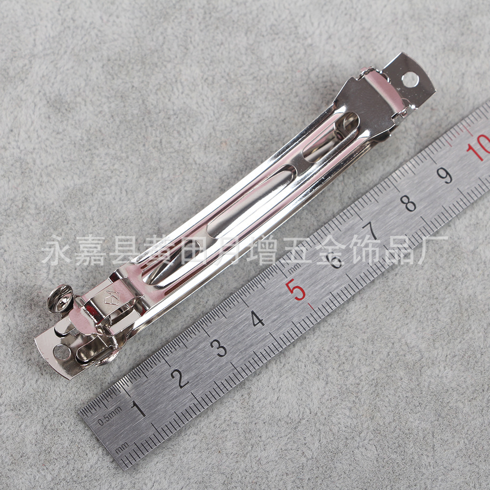 11369209299_717676122