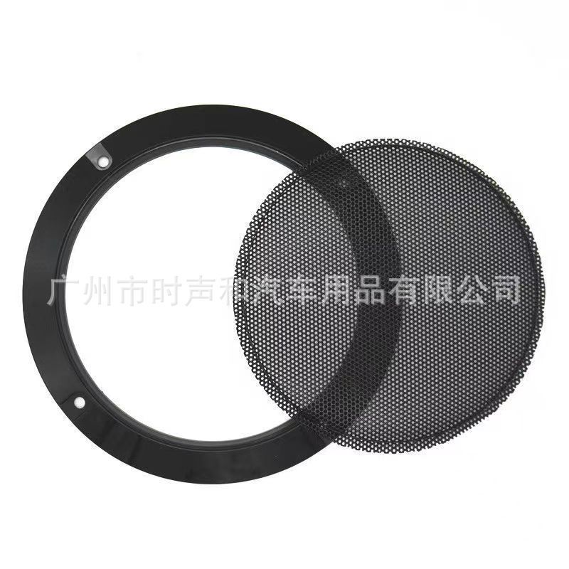 汽车音响喇叭改装网罩4寸5寸6.5寸喇叭罩通用型车载喇叭音箱网罩|undefined