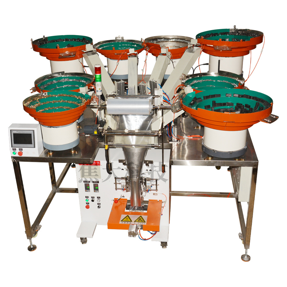 ��˿�ܽ�ͷ��װ�����¼��������������������ϻ�ϰ�װ�����豸