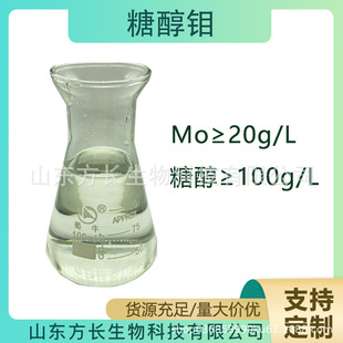 �Ǵ��f �f&ge;20g/Lˮ���~��������f�r�I���ܹ�����