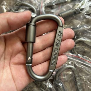 High-Quality Thickened 8cm Lockable D-Shaped Carabiner Quick-Hook Nut Buckle Colorfulful Hanging Buckle Aviation Aluminum Alloy D-Shaped Buckle