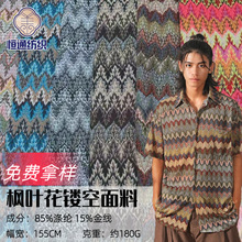 �𾀲�ɫ���~���y �U��ᘿ����� �r�н������� �羳�W�����Q����