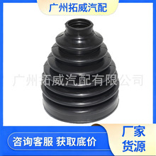 43447-0K020 ǰ����\���m�� �S�ﺣ����˹Fortuner 04-15��